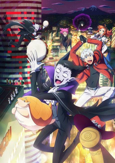 The Vampire Dies in No Time Season 2 poster