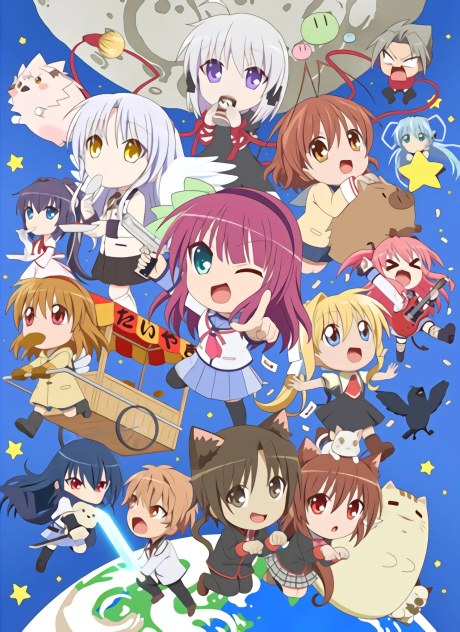 KAGINADO Season 2 poster