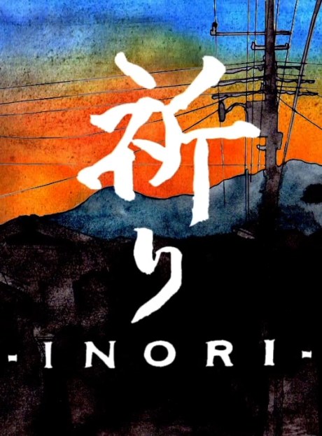 INORI poster