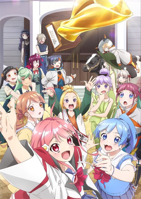 TEPPEN!!!!!!!!!!!!!!! Laughing 'til You Cry poster