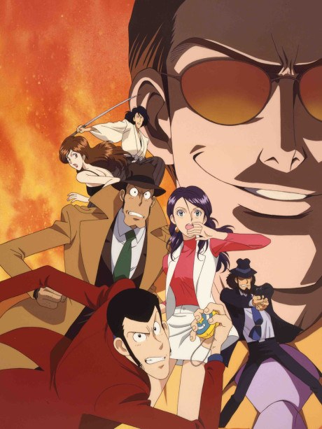 Lupin The 3rd: Tokyo Crisis poster