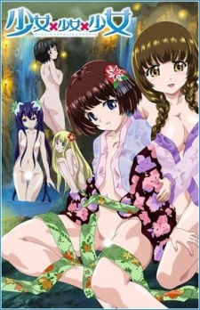 Shoujo x Shoujo x Shoujo THE ANIMATION poster