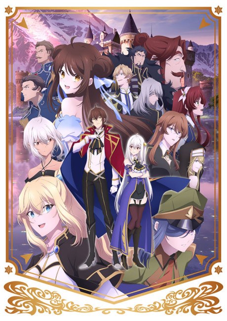 Tensai Ouji no Akaji Kokka Saisei Jutsu: Short Drama Specials poster