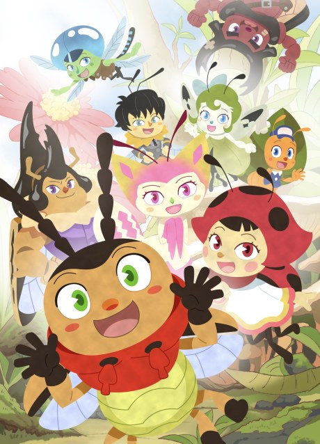 Insect Land poster