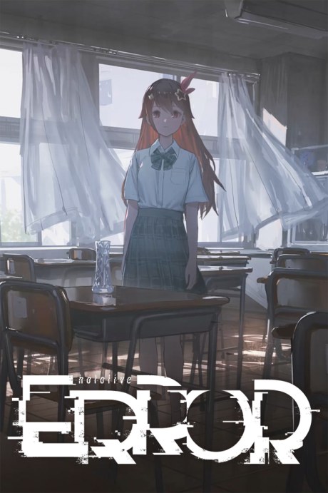 hololiveERROR poster