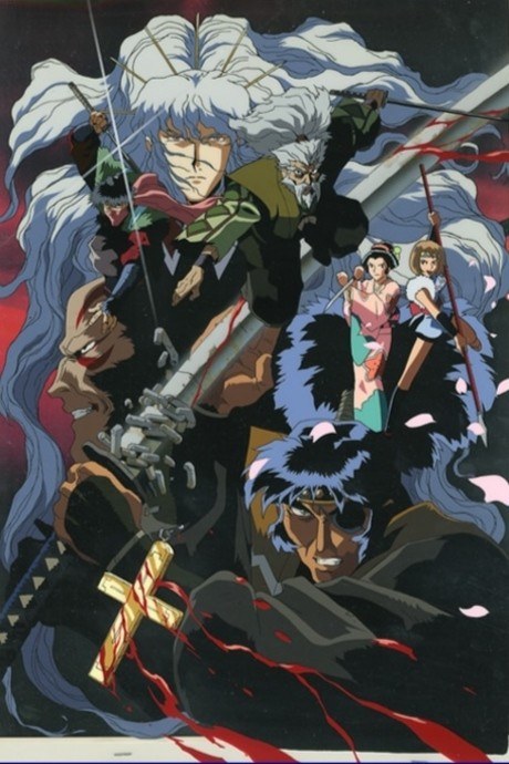 Ninja Resurrection poster