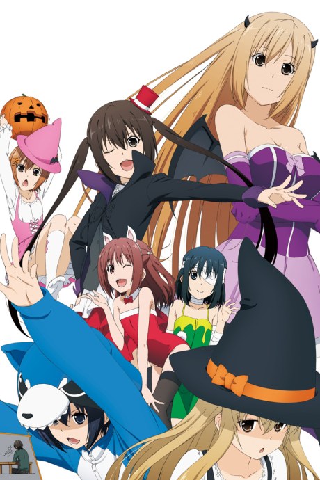 Minami-ke: Omatase poster