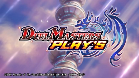 DUEL MASTERS PLAY'S: Sekai-kan Movie poster