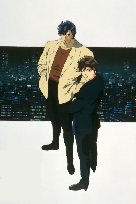 City Hunter: Goodbye My Sweetheart poster