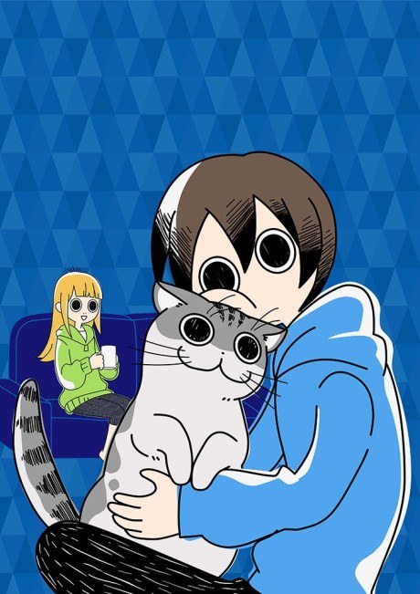 Nights with a Cat poster