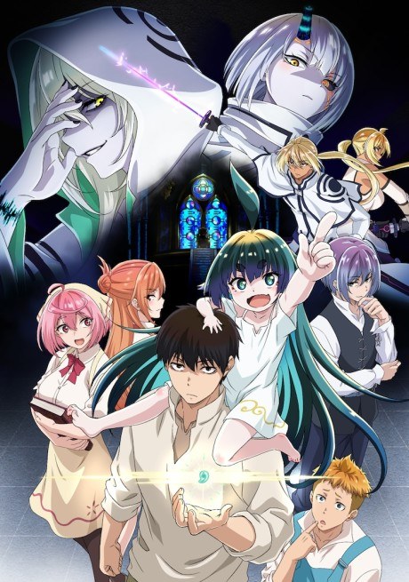 KamiKatsu: Working for God in a Godless World poster