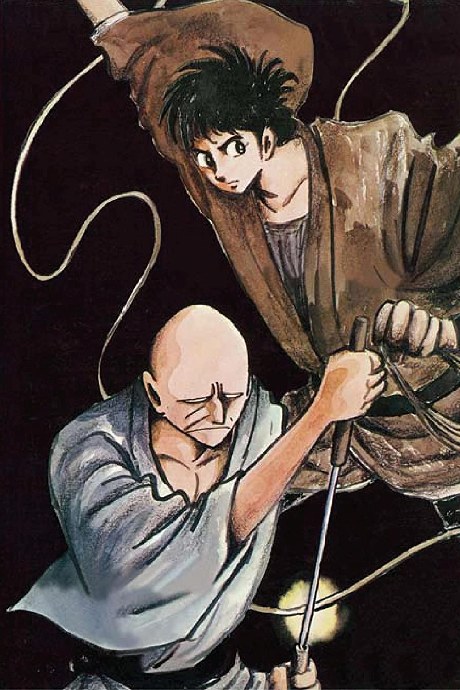 Sabu to Ichi Torimono Hikae Pilot Film poster