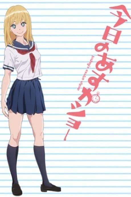 Kyou no Asuka Show poster