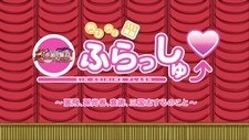 Shin Koihime†Musou: Otome Tairan OVA Omake poster