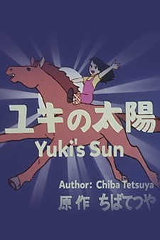 Yuki's Sun poster