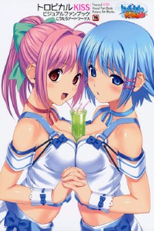 Tropical KISS poster