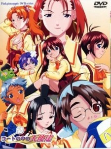 Angels in the Court poster