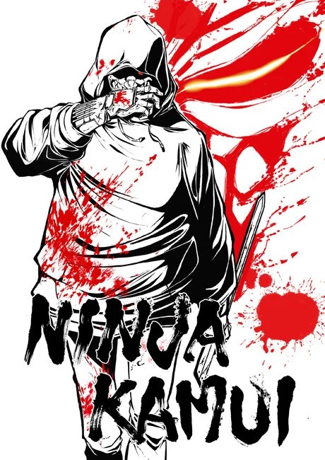 Ninja Kamui poster
