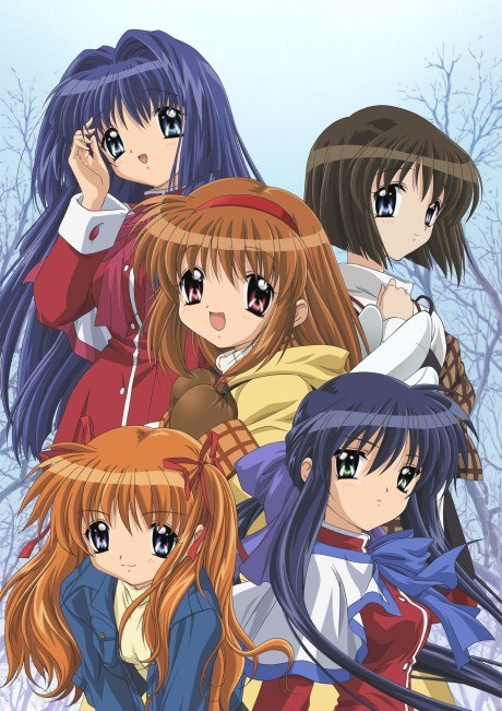 Kanon (2006) poster