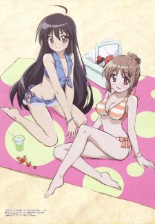 Shakugan no Shana: Koi to Onsen no Kougai Gakushuu! poster