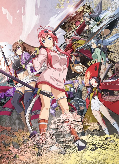 Samurai Bride poster