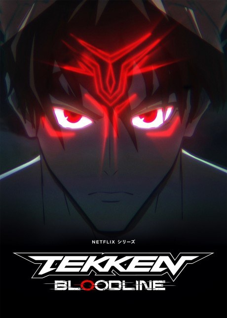 Tekken: Bloodline poster