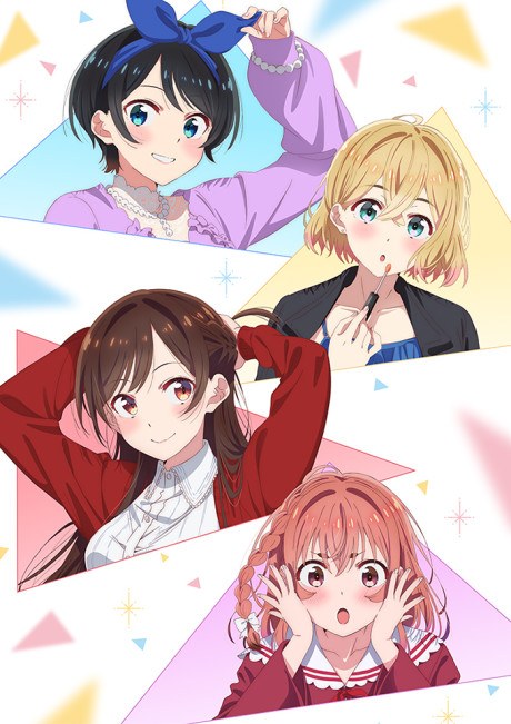 Kanojo, Okarishimasu 2nd Season: Date Movie poster