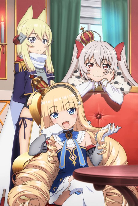 Azur Lane: Queen's Orders OVA poster