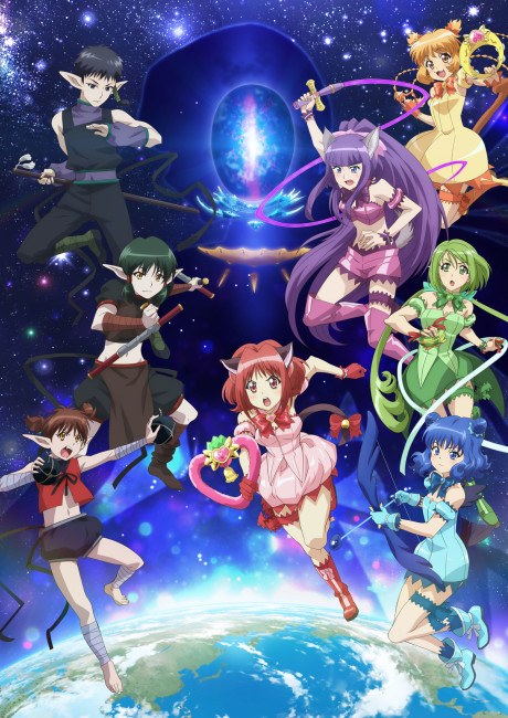 TOKYO MEW MEW NEW Season 2 poster