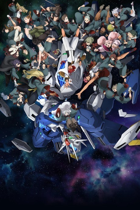 Mobile Suit Gundam: The Witch from Mercury Season 2 poster