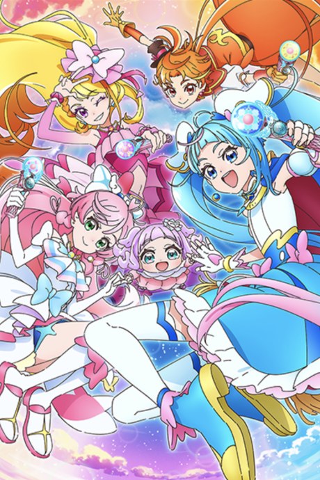 Soaring Sky! Precure poster