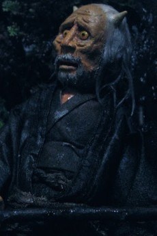 Oni poster