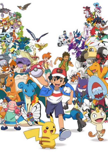 Pokémon: To Be a Pokémon Master: Ultimate Journeys: The Series poster