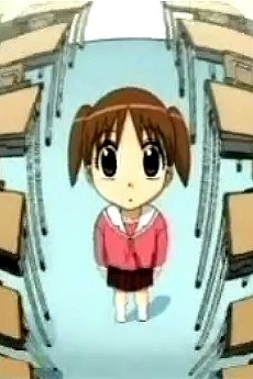 Azumanga Web Daioh poster