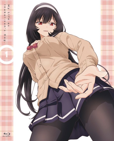 My Life as Inukai-san’s Dog OVA poster