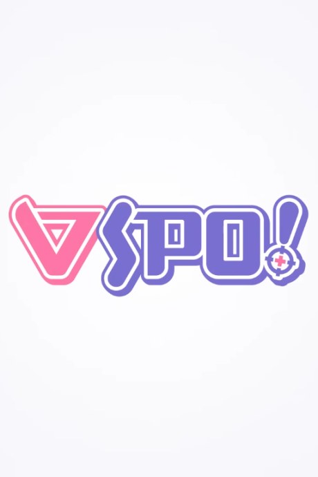 VSPO! Shin Logo Animation PV poster