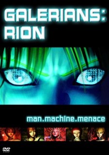 Galerians: Rion poster