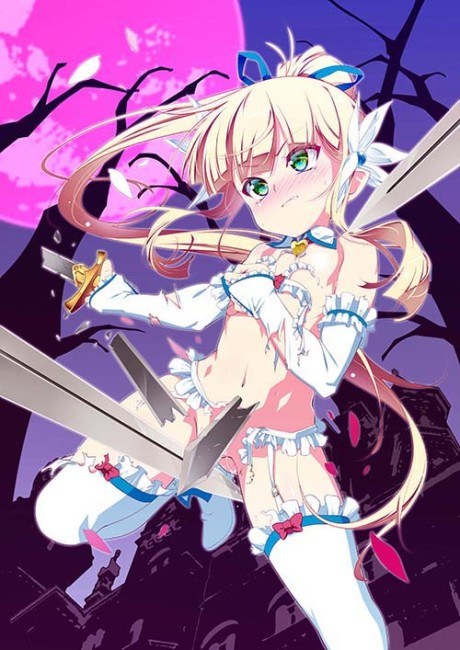 Guardian Knight Elfina Falls poster