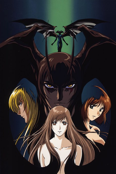 The Devil Lady poster