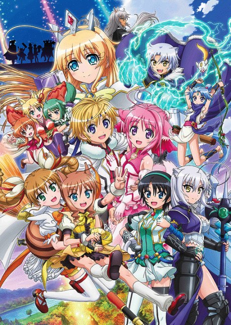 Dog Days Season 3 poster