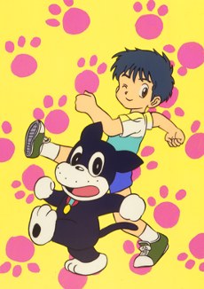 Norakuro-kun poster