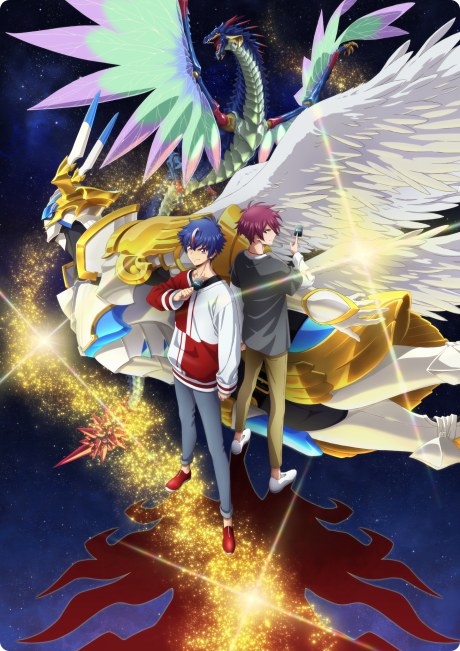 CARDFIGHT!! VANGUARD Divinez Season 2 poster