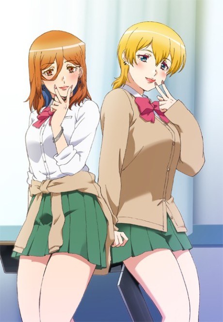 Kozukuri Ninkatsu-bu! poster