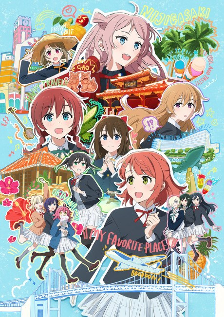 Love Live! Nijigasaki High School Idol Club The Movie – Finale – Chapter 1 poster