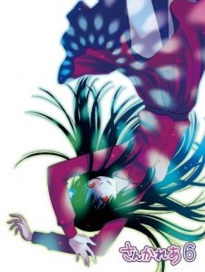 Sankarea: I, Too, Am... A Zombie... poster
