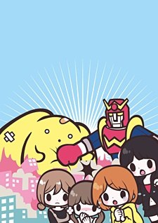 Wooser's Hand-to-Mouth Life Special poster