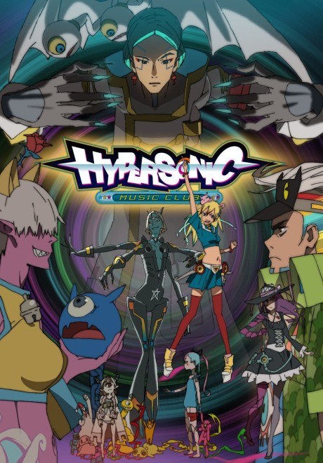 HYPERSONIC music club poster