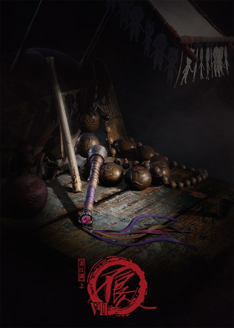 Hua Jianghu: Buliang Ren 7 poster
