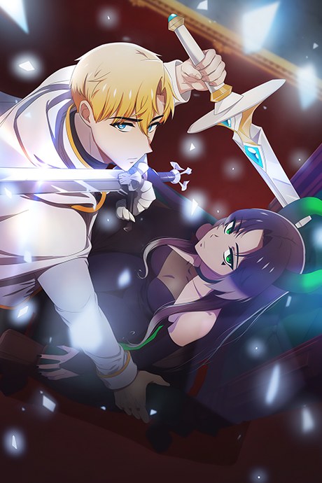 Mawangnimeun Jukgosipeo poster