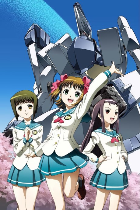 IDOLM@STER: XENOGLOSSIA poster